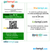 Bangladeshi COVID-19 vaccination certificate Word and PDF example