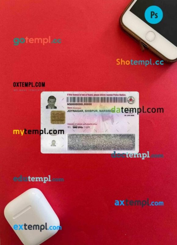 Bangladesh driving license editable PSD files, scan look and photo-realistic look, 2 in 1 (version 1) - Image 2