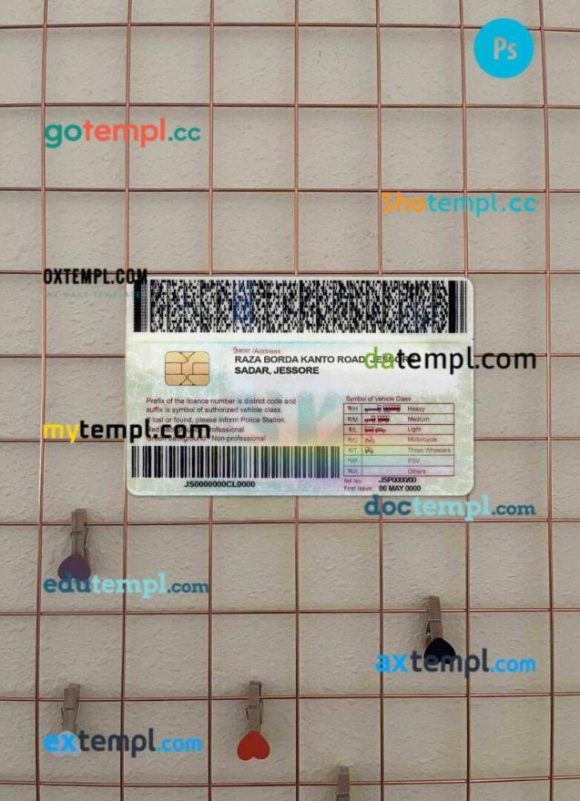 Bangaldesh driving license editable PSD files, scan look and photo-realistic look, 2 in 1 (version 2) - Image 2