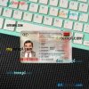 Belarus driving license PSD files, scan look and photographed image, 2 in 1