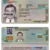Belgian ID card PSD example, completely editable (2020 - present)
