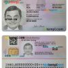 Belgium residence card PSD template, 2021-present
