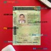 Brazil (Santa Catarina) driving license editable PSD files, scan look and photo-realistic look, 2 in 1