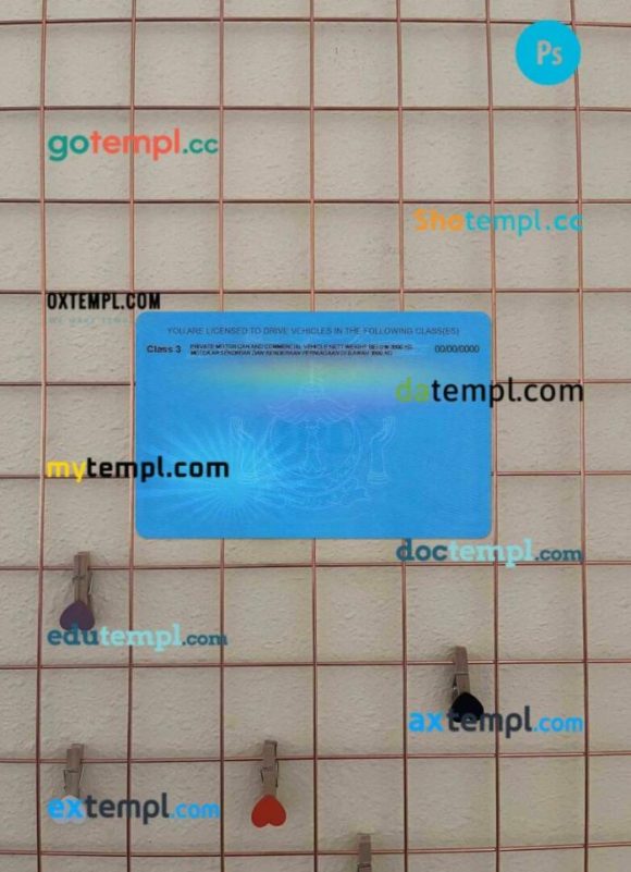 Brunei driving license PSD files, scan look and photographed image, 2 in 1 - Image 2