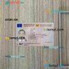 Bulgaria driving license PSD files, scan look and photographed image, 2 in 1 (2010-present)