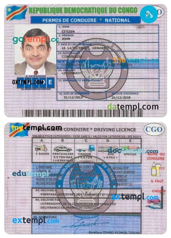 Congo driver license PSD template, version 2