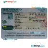 Czech entrance visa PSD example, with fonts