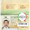 Cameroonian passport example in PSD format