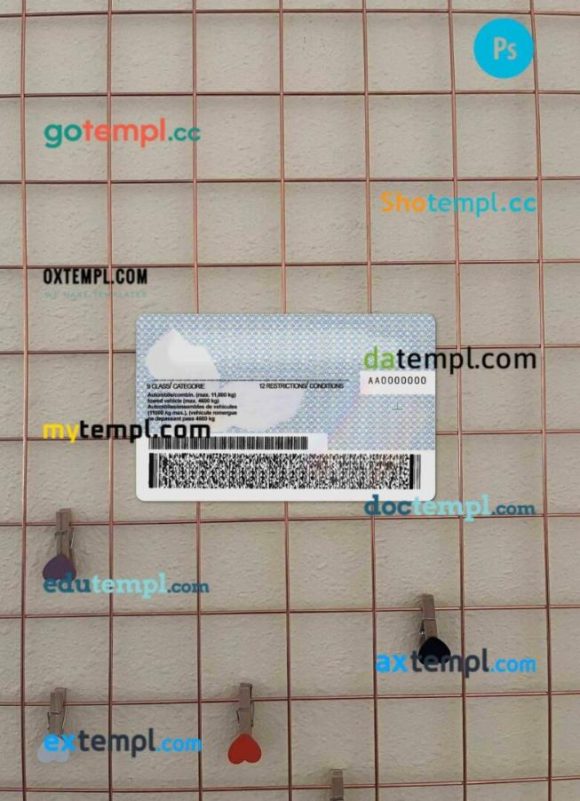 Canada Ontario driving license editable PSD files, scan look and photo-realistic look, 2 in 1 (2018-present) - Image 2