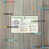 Canada province Saskatchewan driving license editable PSD files, scan look and photo-realistic look, 2 in 1