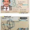 Chili licencia de conductor driver license PSD template