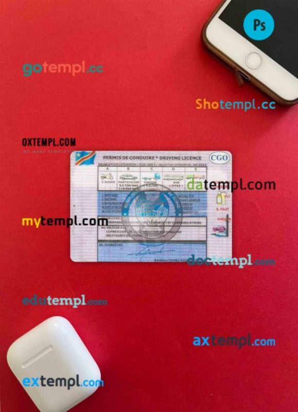 Congo driving license editable PSD files, scan look and photo-realistic look, 2 in 1 (version 2) - Image 2