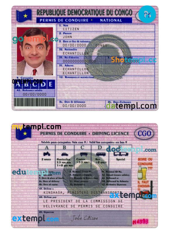 Congo driver license PSD template, version 3