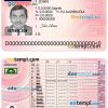 Croatia driver license PSD template