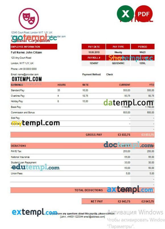 Cultural corporation payroll example in Excel and PDF formats