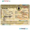 Djiboutian travel visa PSD example, with fonts