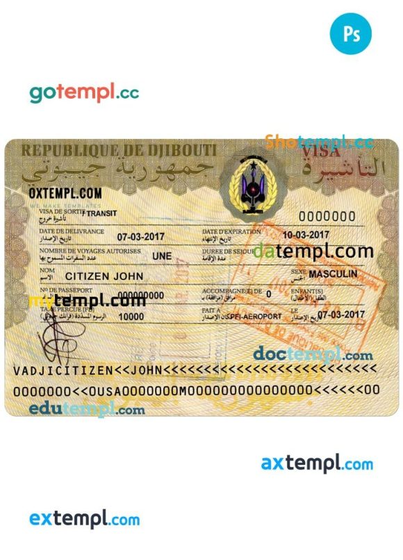 Djiboutian travel visa PSD example, with fonts