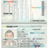 Dominicann Republic passport example in PSD format, fully editable,
