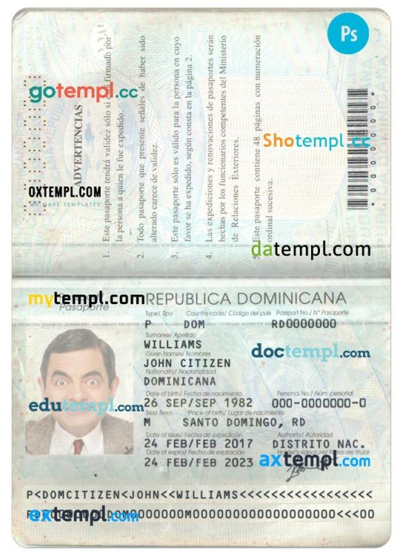 Dominicann Republic passport example in PSD format, fully editable,