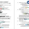 Delaware Roommate Rental Agreement Word example, fully editable