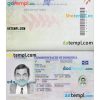 Dominica passport template in PSD format, 2021-present