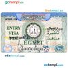 Egyptian entry visa example in PSD format
