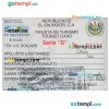 Salvadoran tourist card PSD example, with fonts