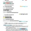Employee Equipment Agreement Word example, completely editable