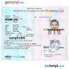 French residence card application receipt PSD example, with fonts