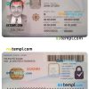 Finnish id card download PSD example, fully editable