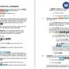 Florida Postnuptial Agreement Word example, completely editable