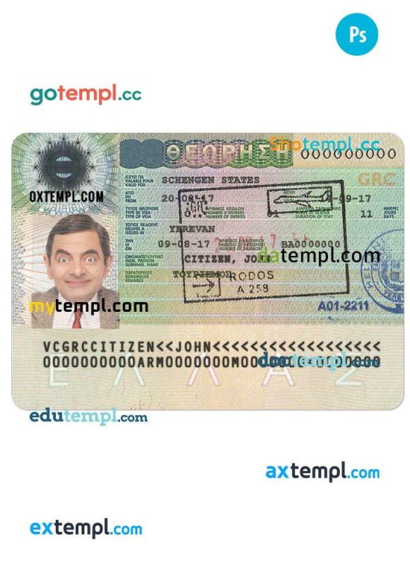 Greek Schengen visa PSD example, version 2