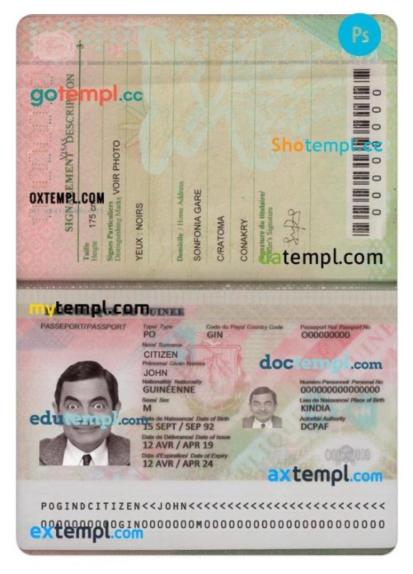 Guinean passport example in PSD format, fully editable, 2018 - present