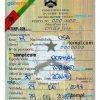 Guinean-Bissau entry visa PSD example, with fonts