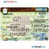 Guinean travel visa PSD example, with fonts