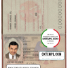 German passport example in PSD format, 2005-2017