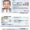 Germany residence permit PSD template, 2011 - present