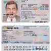 Germany residence permit PSD template, 2011 – present, version 2