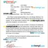 Greece Berios Ltd certificate of employment Word and PDF download template