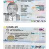 Greece residence permit PSD template, 2020-present