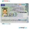 Greek work visa PSD example, with fonts