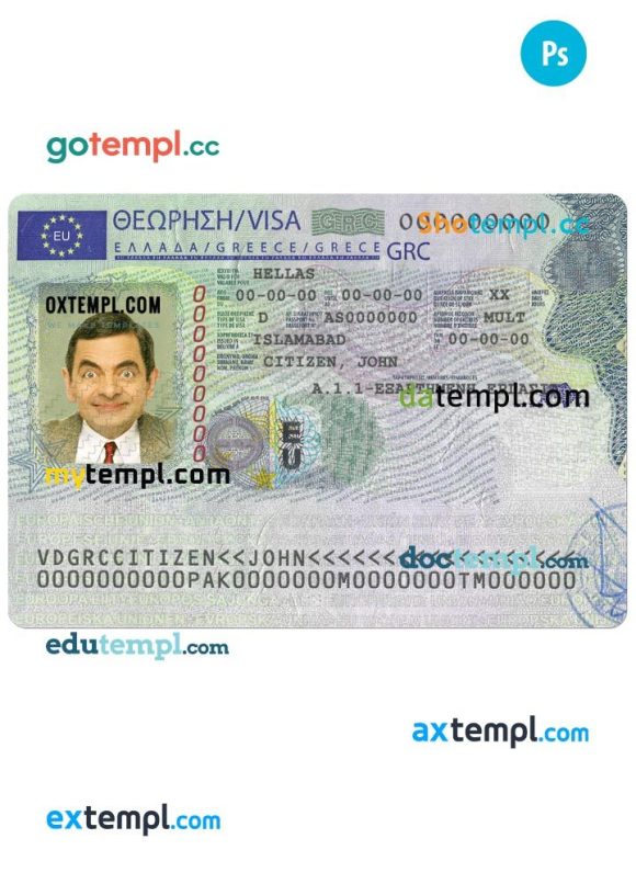 Greek work visa PSD example, with fonts