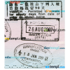Hong Kong visa stamps PSD example, with fonts