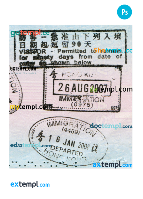 Hong Kong visa stamps PSD example, with fonts