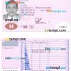 Hungarian driver license PSD template