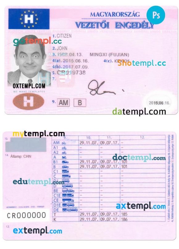 Hungarian driver license PSD template