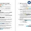 Hawaii Real Estate Power of Attorney Form example, fully editable