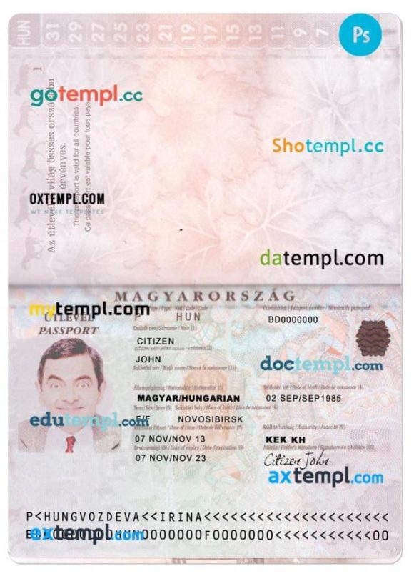 Hungarian passport example in PSD format, version 2