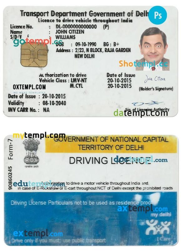 Indian (Delhi) driver license download PSD example