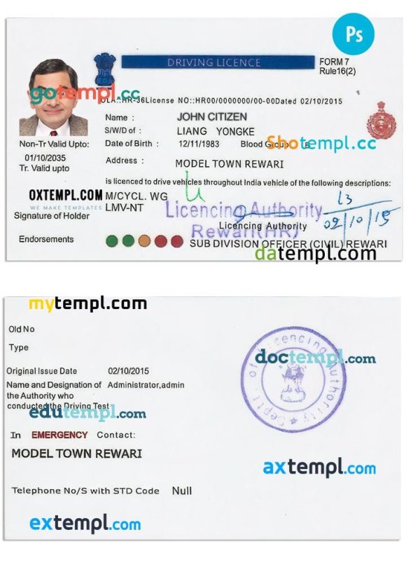 Indian driver license PSD template, version 5